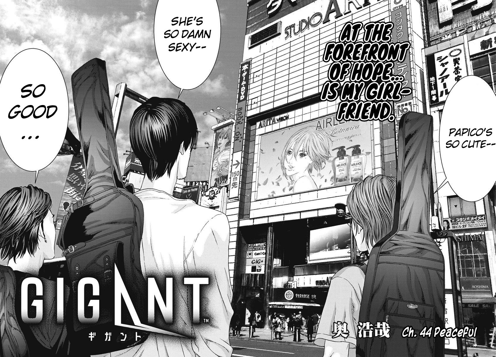 GIGANT Chapter 44 - page 3