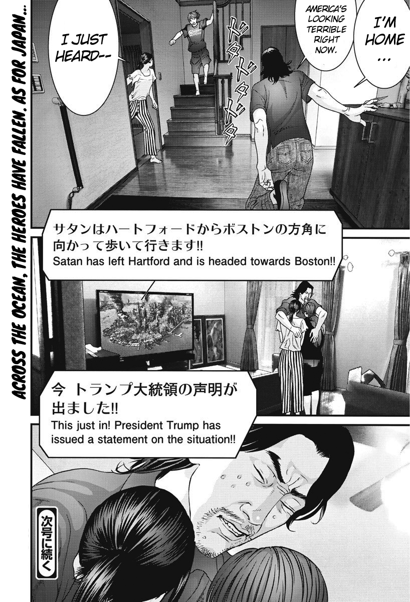 GIGANT Chapter 46 - page 21