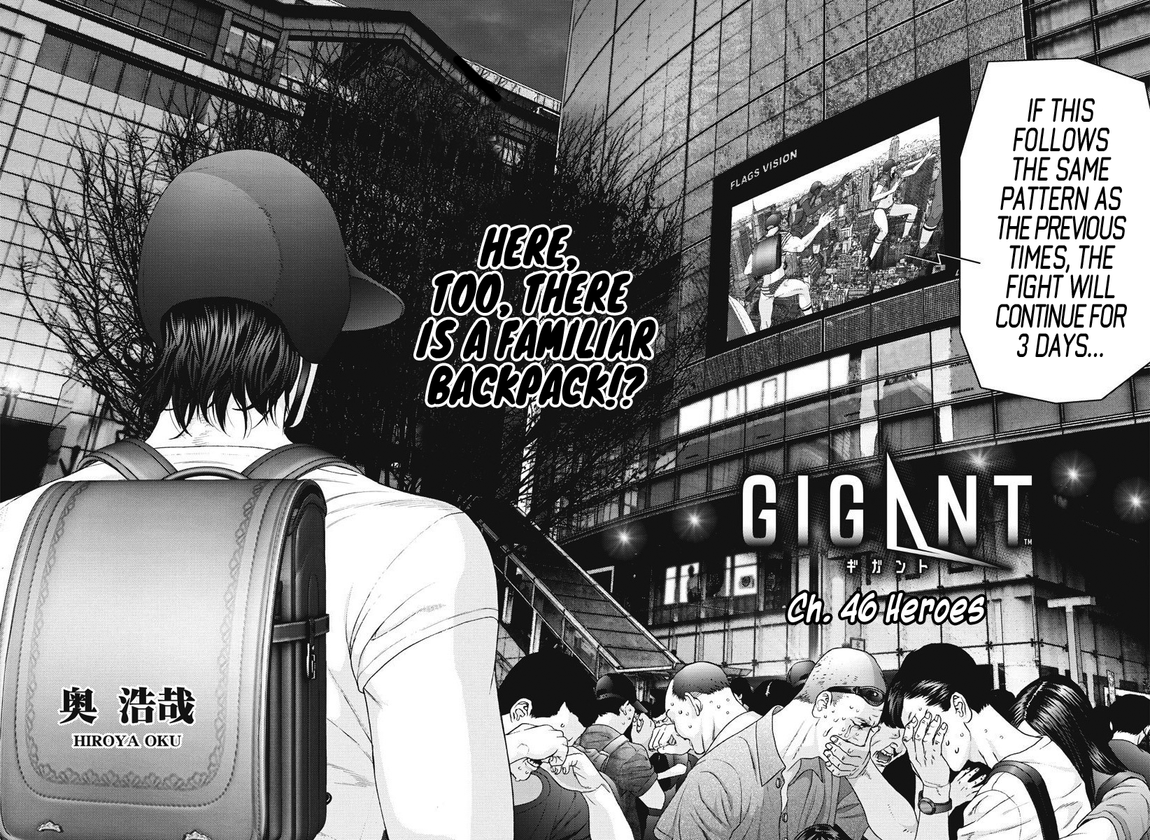 GIGANT Chapter 46 - page 3