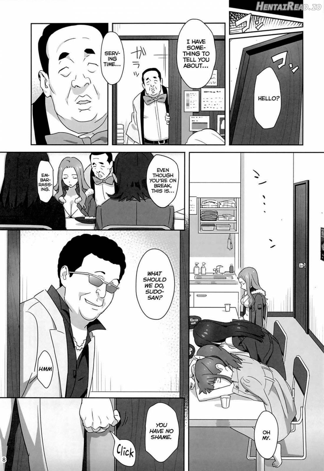 WUG no Hidoi Hi. Chapter 1 - page 5