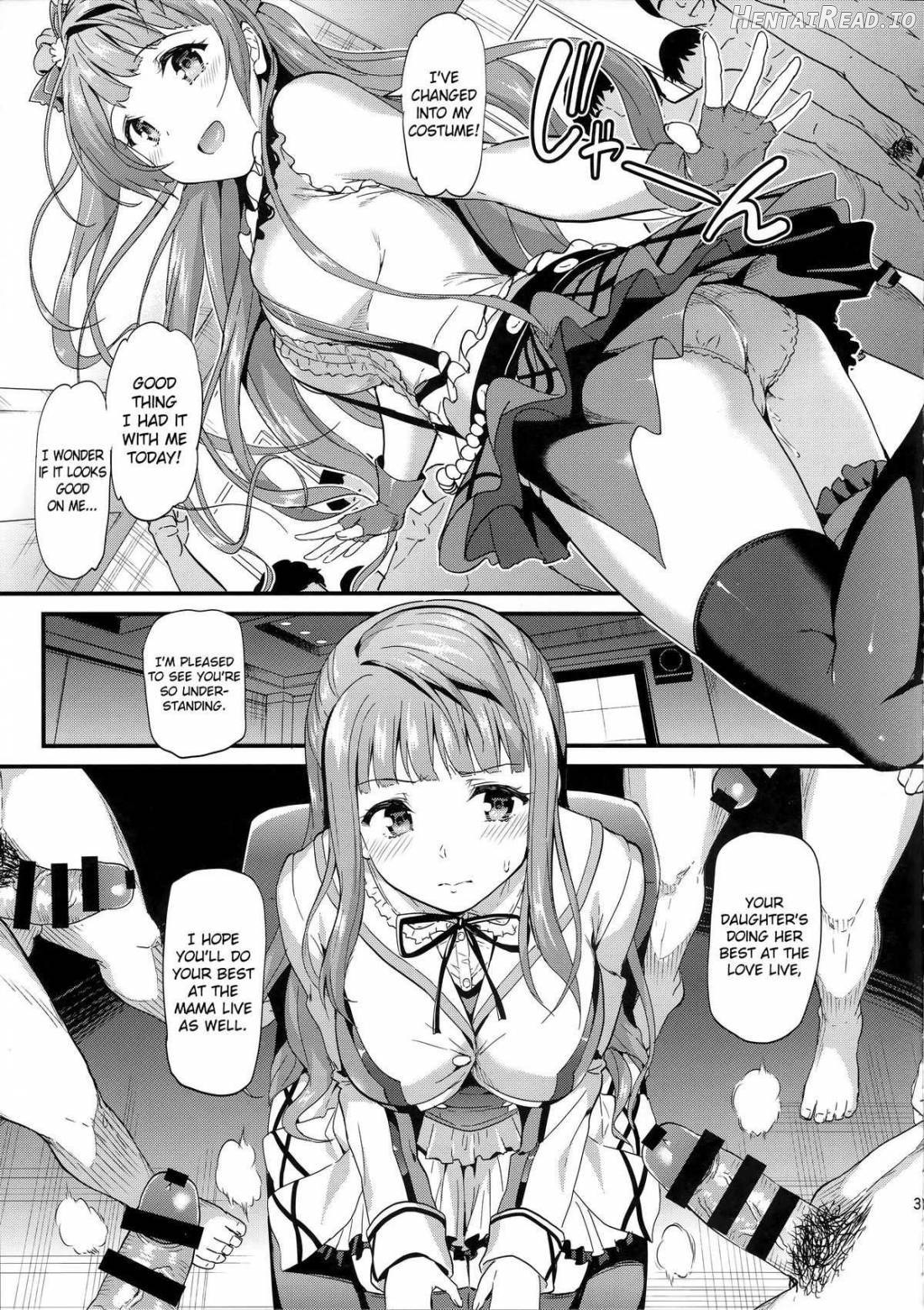 Kotori no Tobira Chapter 3 - page 27