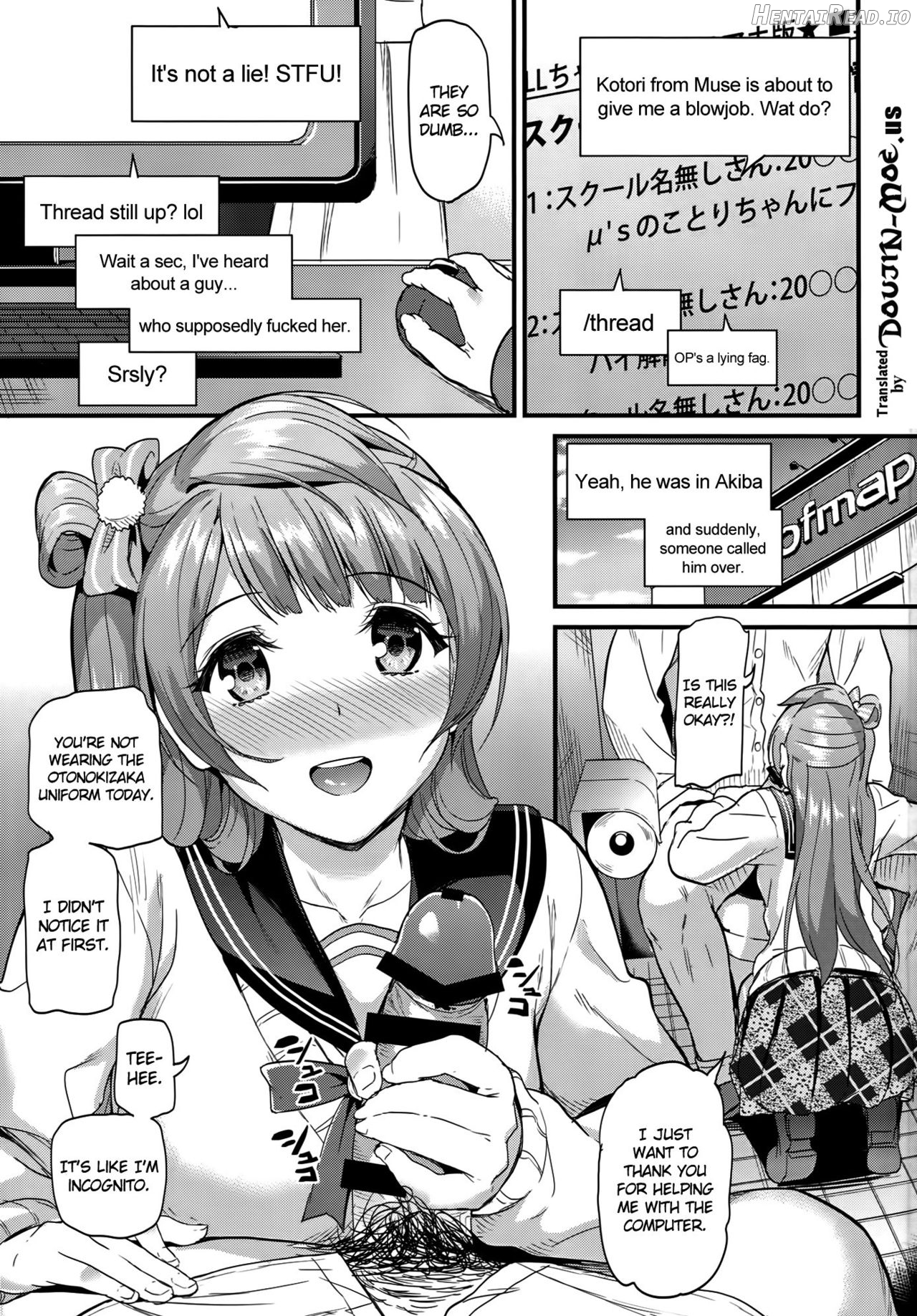 Kotori no Tobira Chapter 5 - page 4