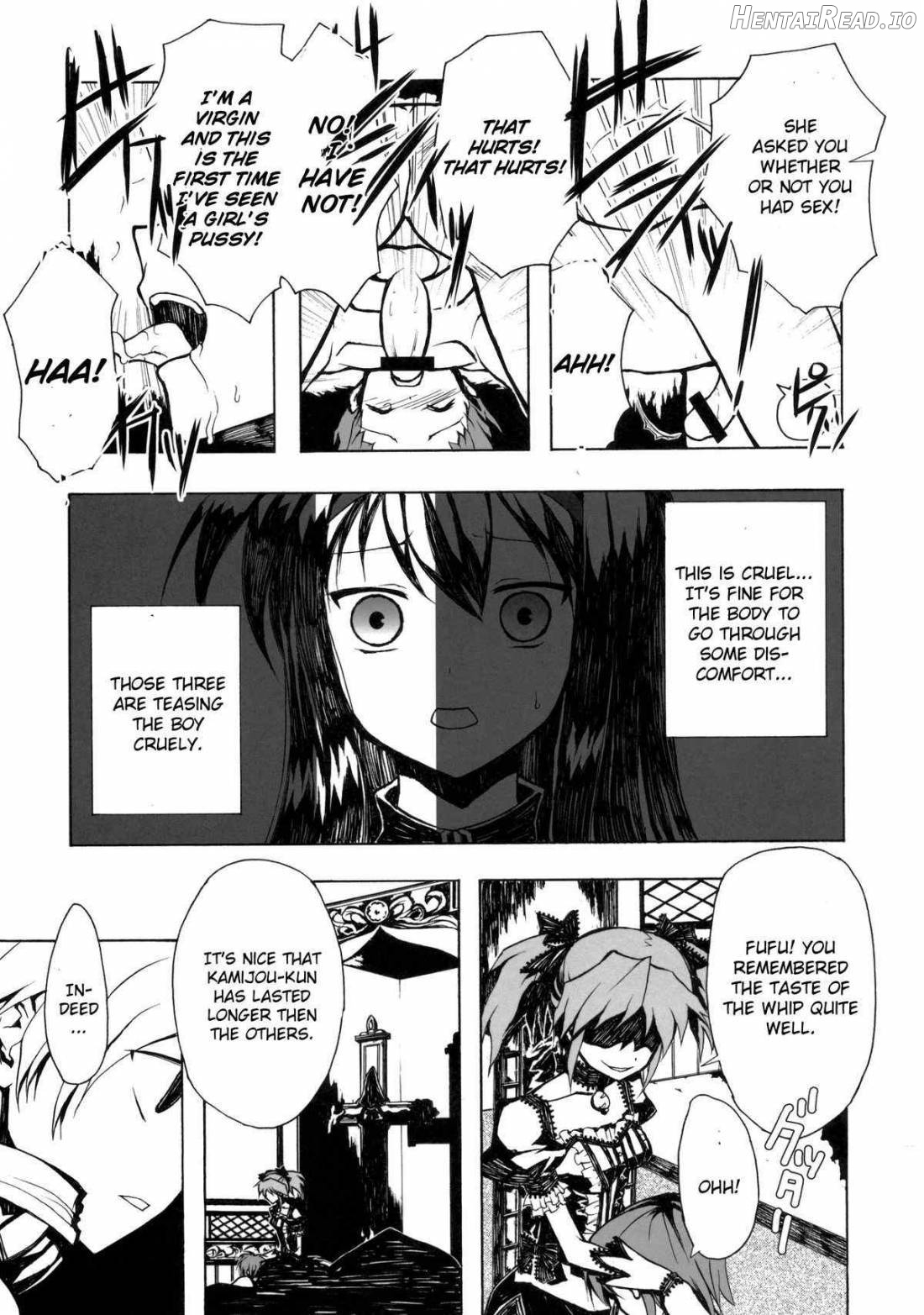 Ankoku Puella Magi Chapter 1 - page 7