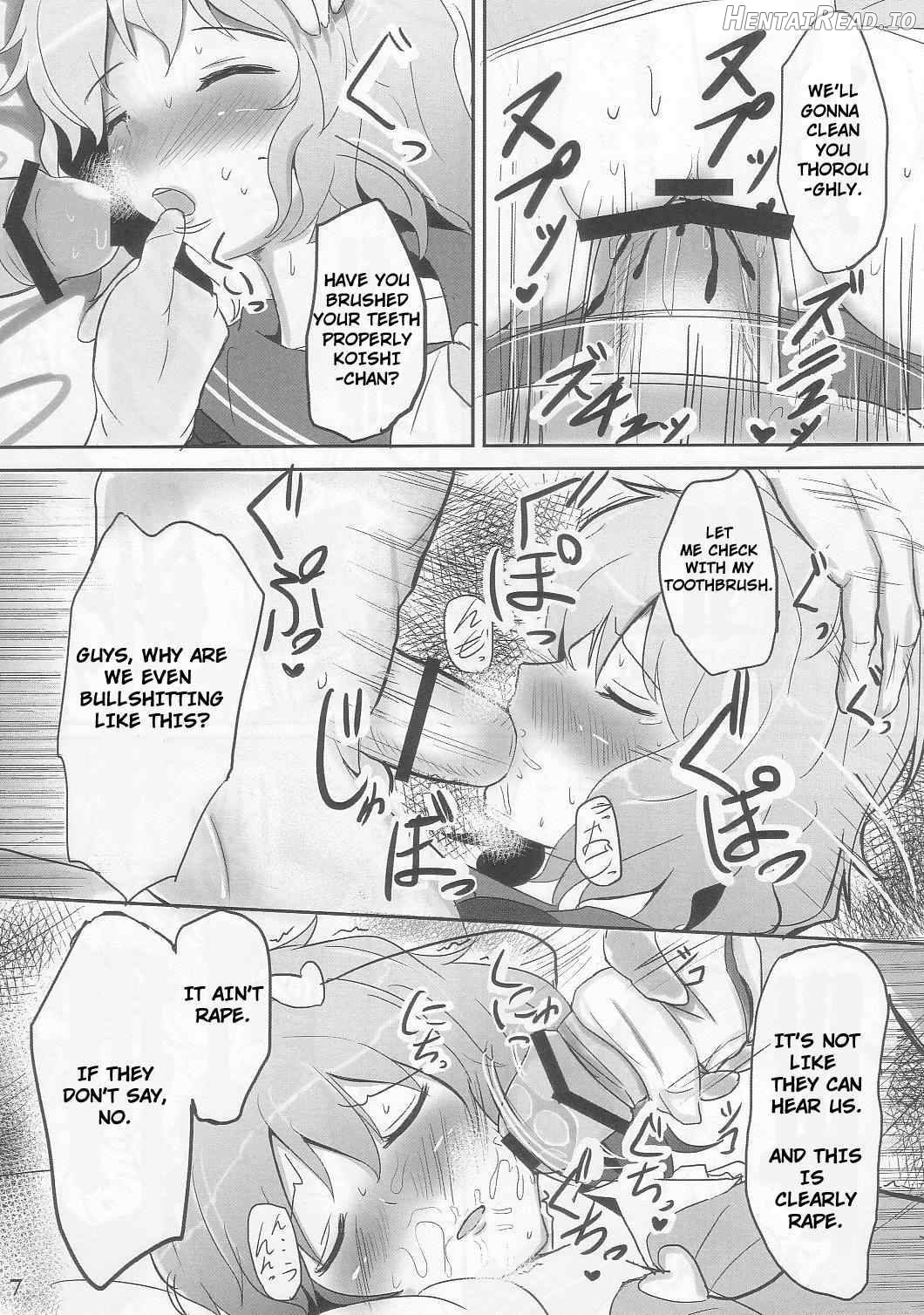 Komeiji Immoral Chapter 1 - page 6