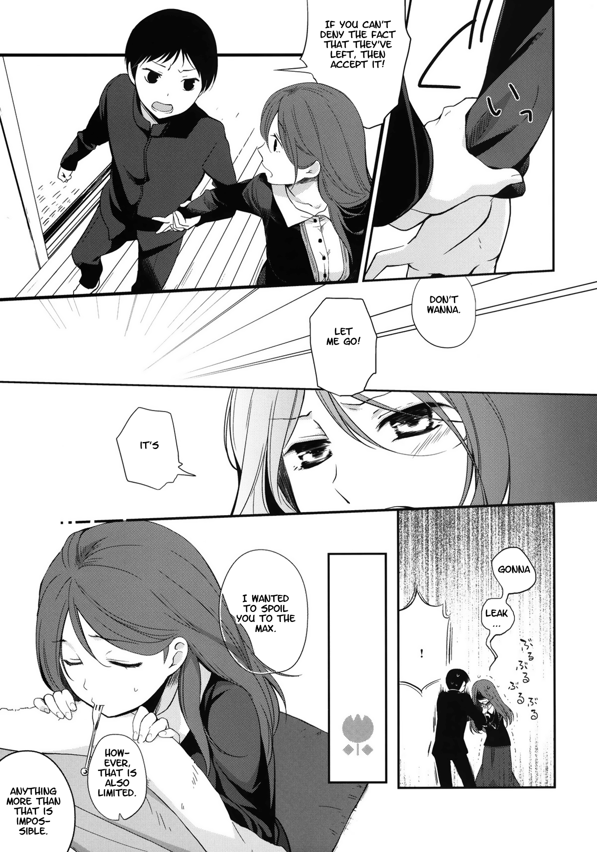 Kanojo no Pet Jinsei 3 Chapter 4 - page 8