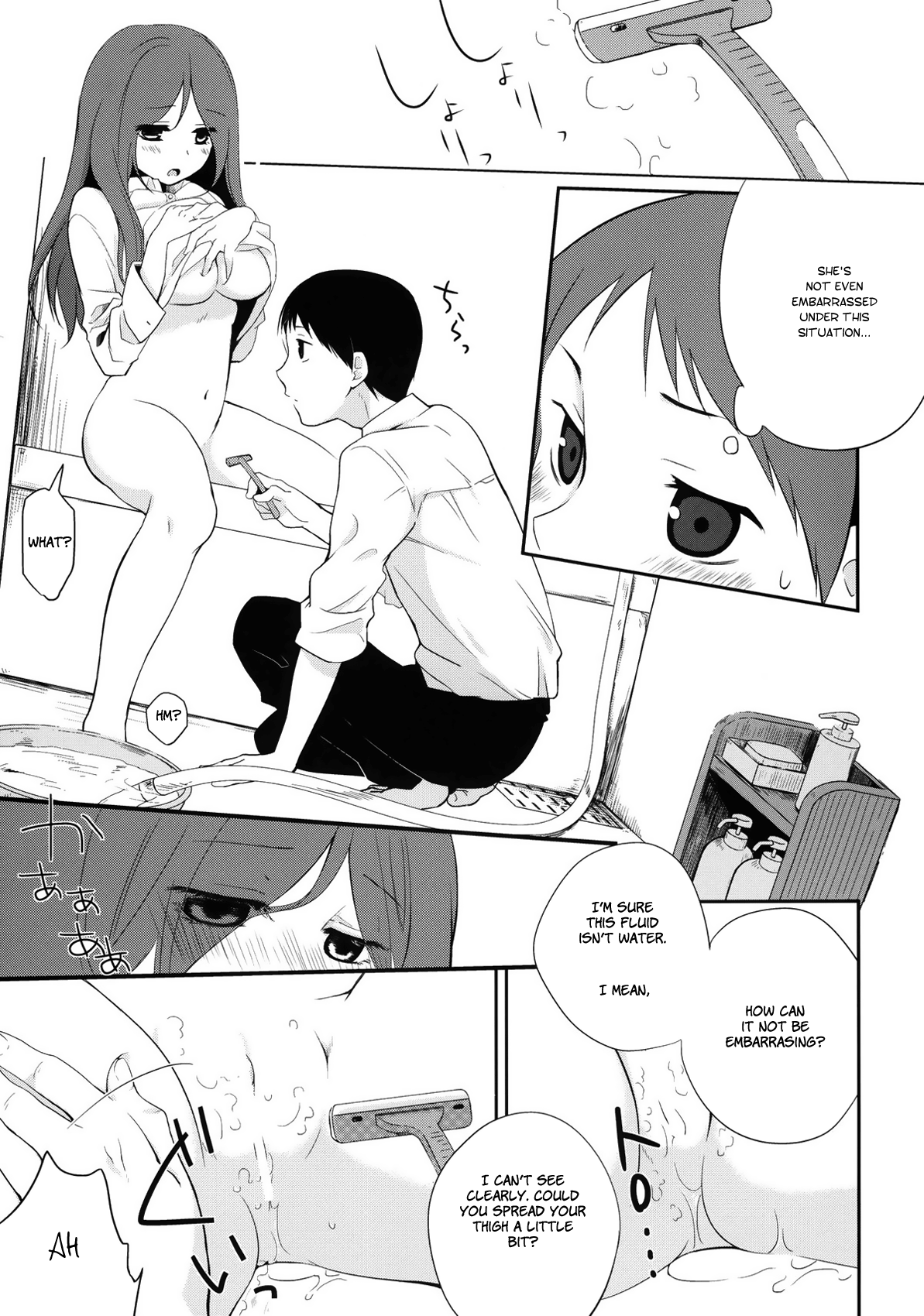 Kanojo no Pet Jinsei 3 Chapter 4 - page 12