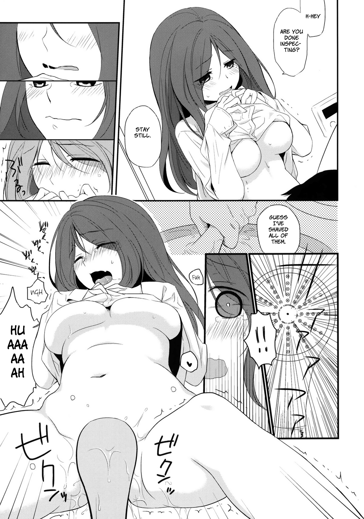 Kanojo no Pet Jinsei 3 Chapter 4 - page 14