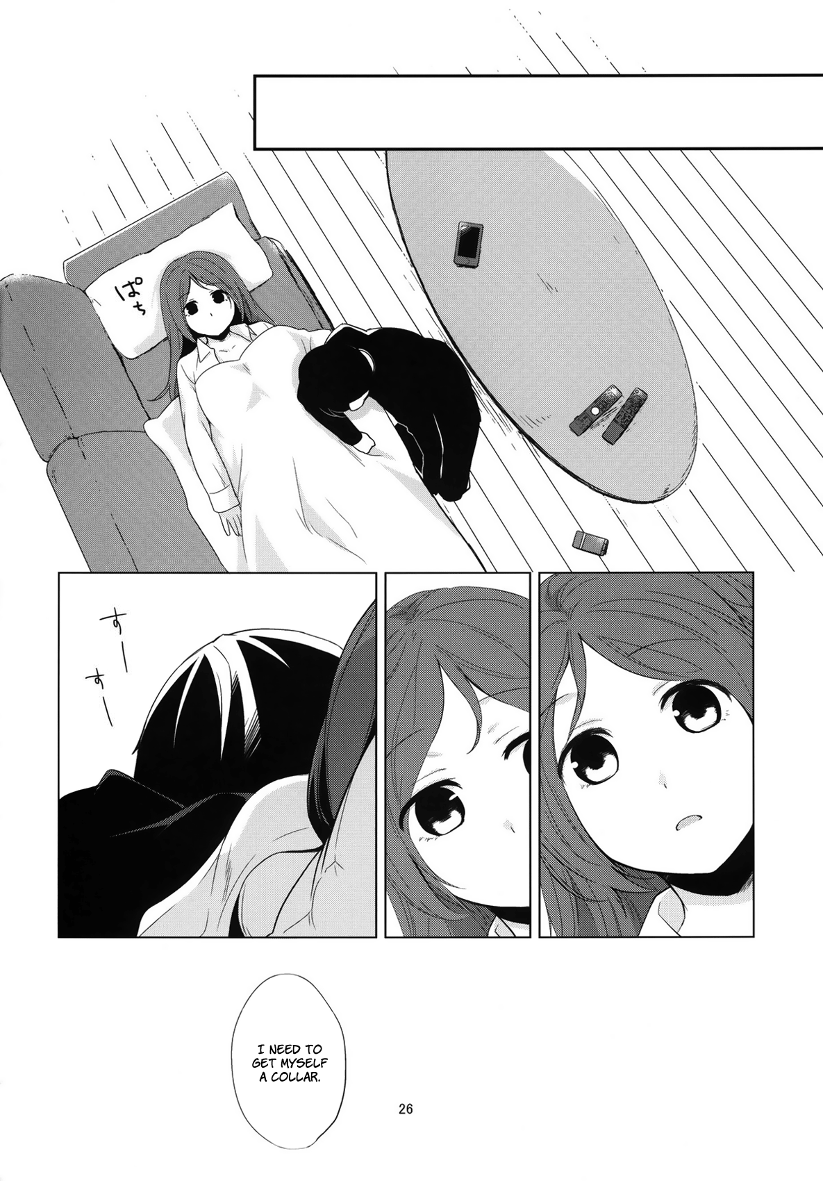 Kanojo no Pet Jinsei 3 Chapter 4 - page 25