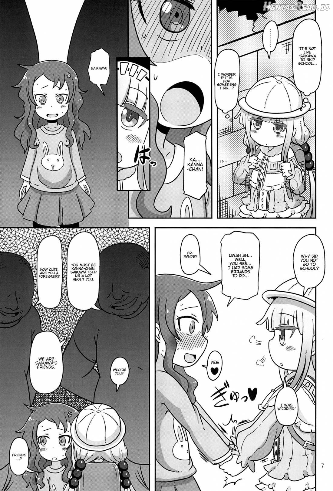 Dragonic Lolita Bomb! Chapter 1 - page 6