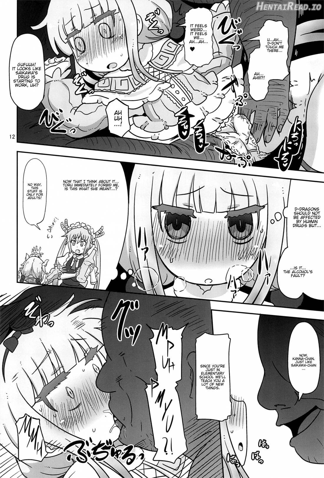 Dragonic Lolita Bomb! Chapter 1 - page 11