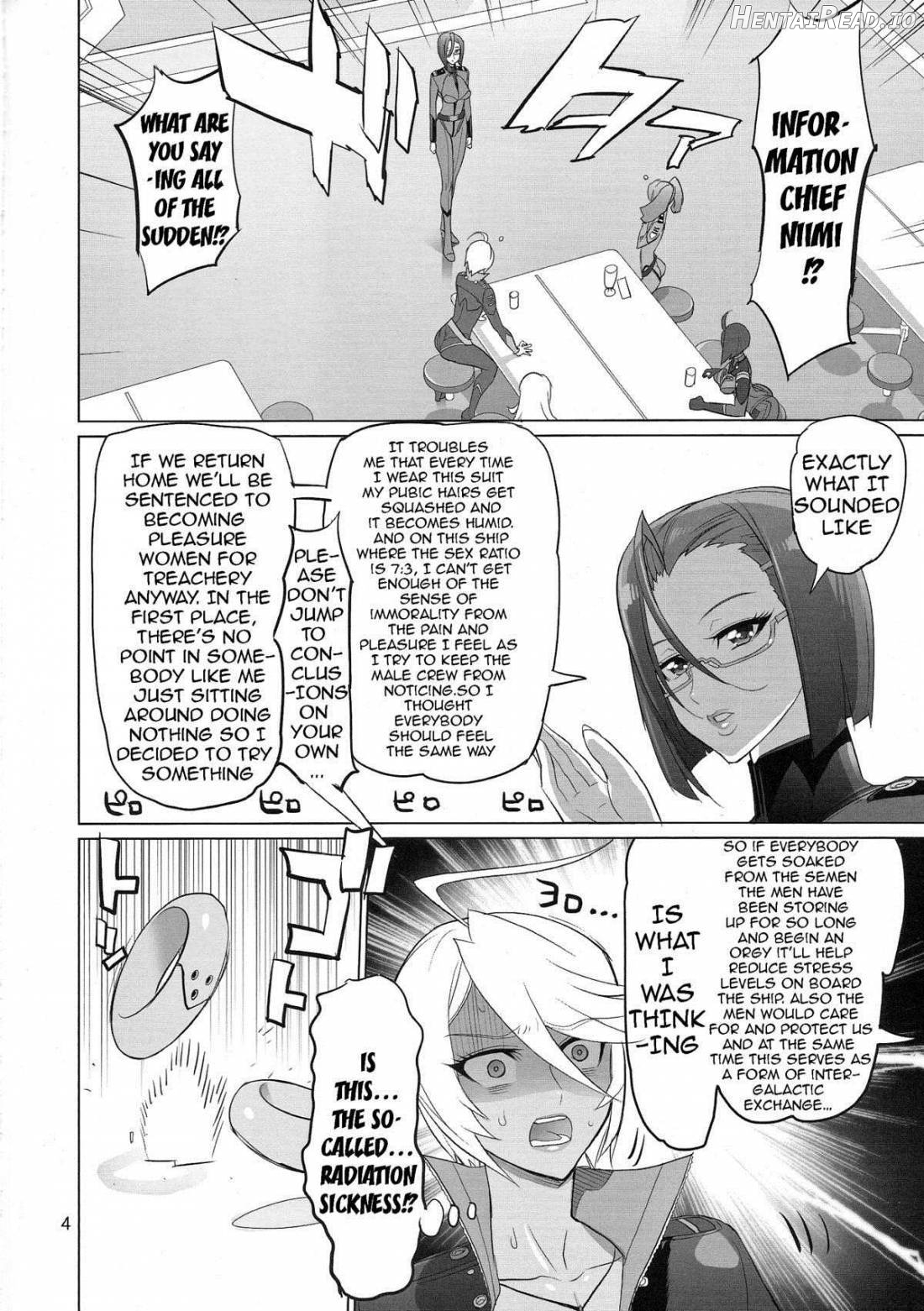 Chou Jigen Senkoutei Inazuma Chapter 1 - page 3