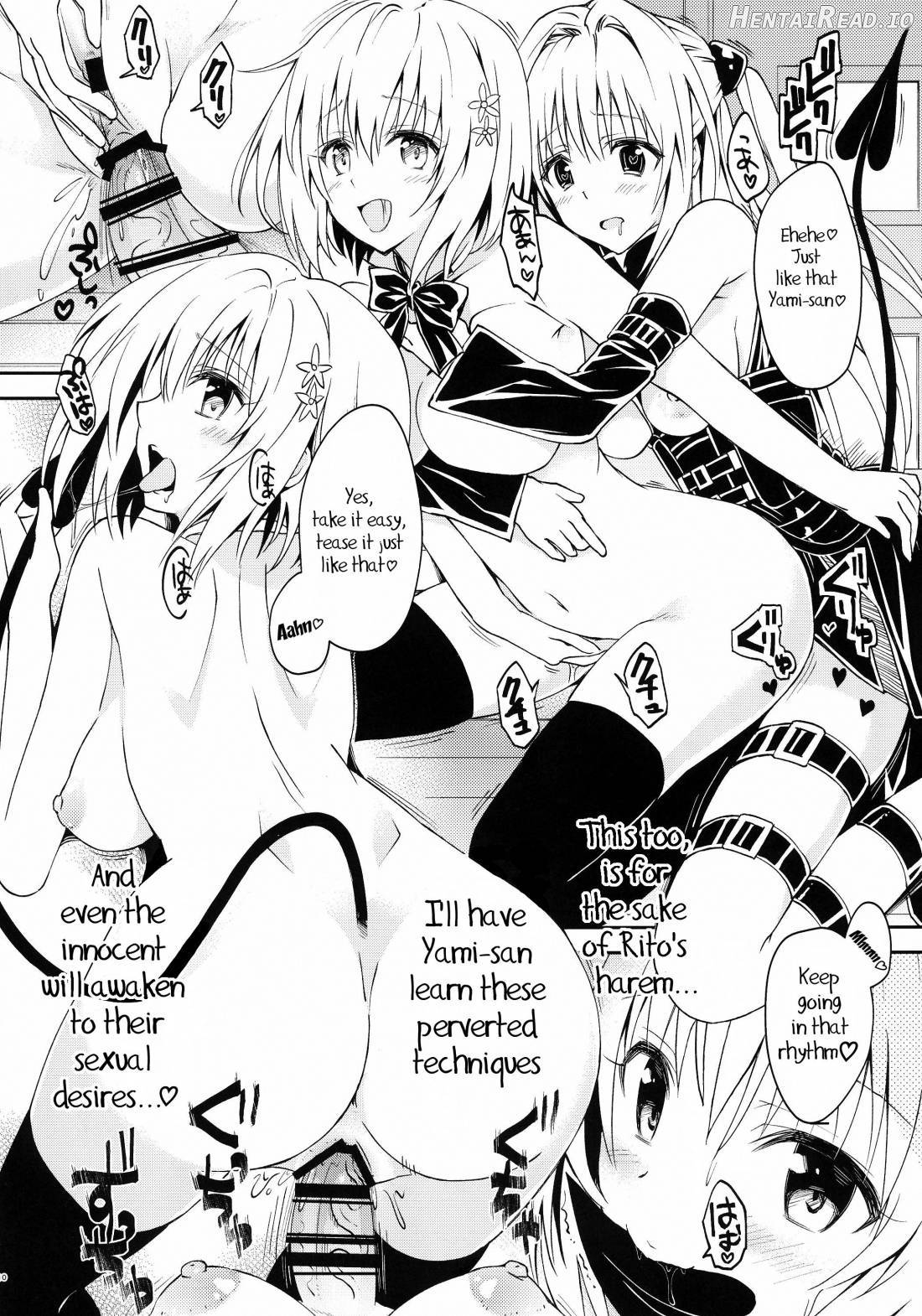 Rakuen Keikaku Darkness 2nd - Anaphylaxie is inevitable ~Futanari Yami Futatabi~ Chapter 2 - page 9