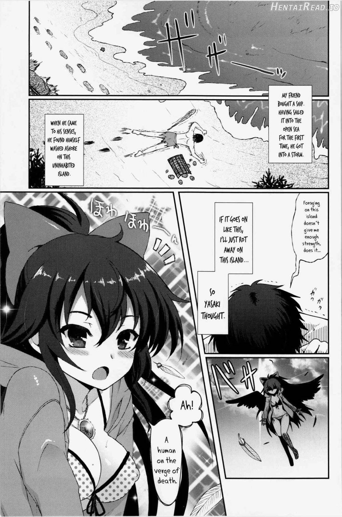 Okuu to Kare no Hyouryuu Nikki Chapter 1 - page 2