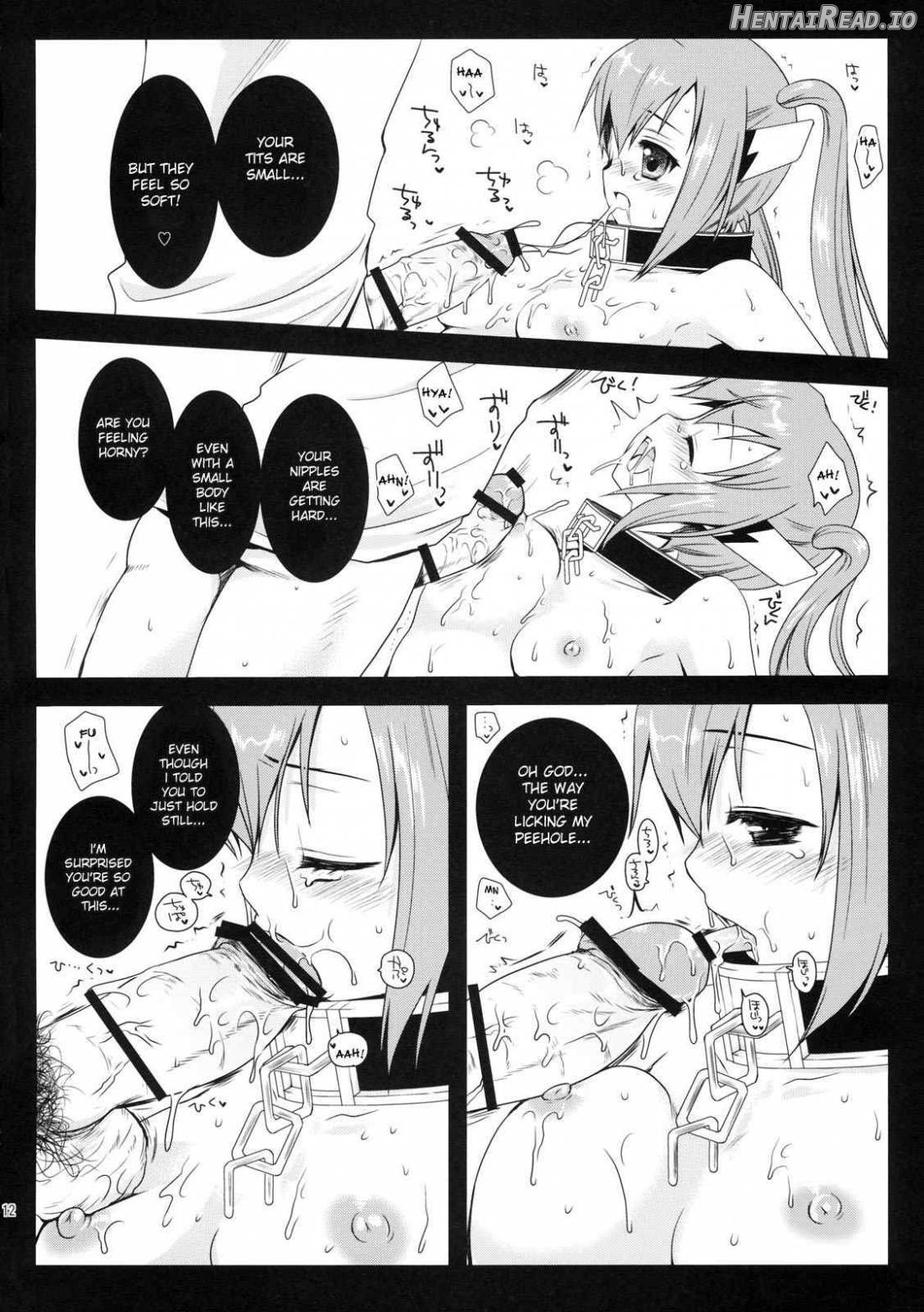 Nymph Otoshi Chapter 1 - page 9