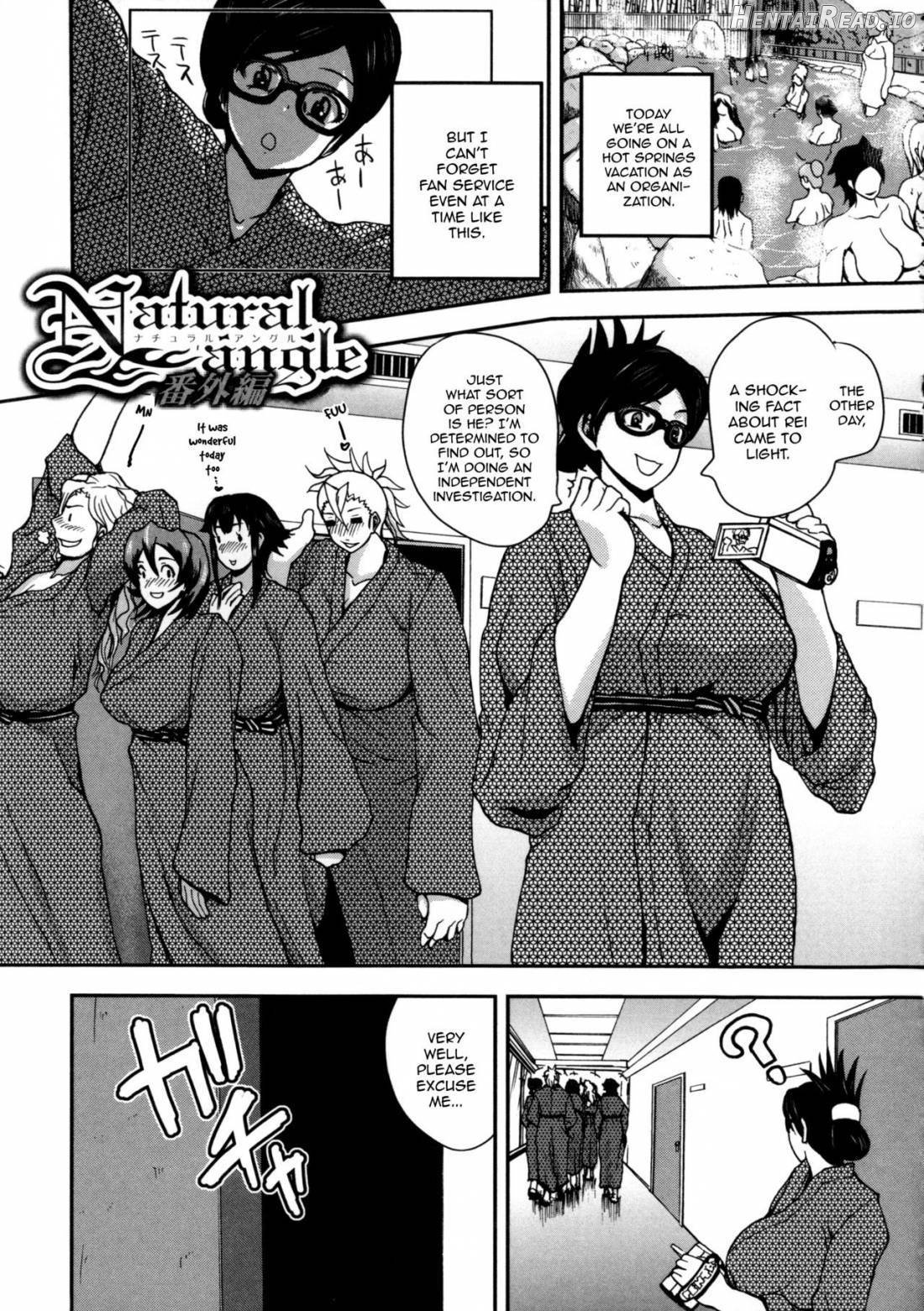 Monzetsu Taigatame ~Count 3 de Ikasete Ageru~ Chapter 1 - page 210