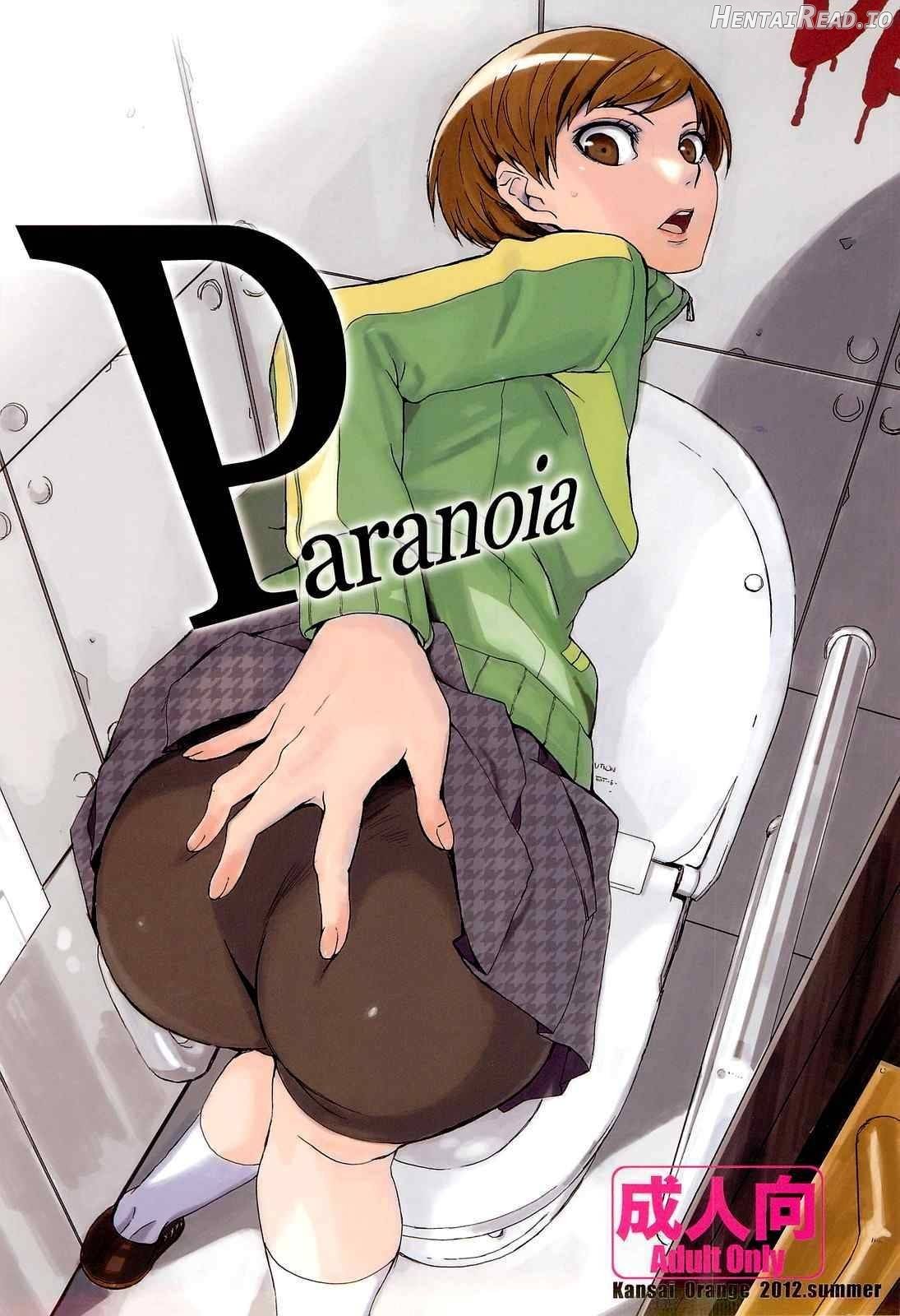 Paranoia Chapter 1 - page 1