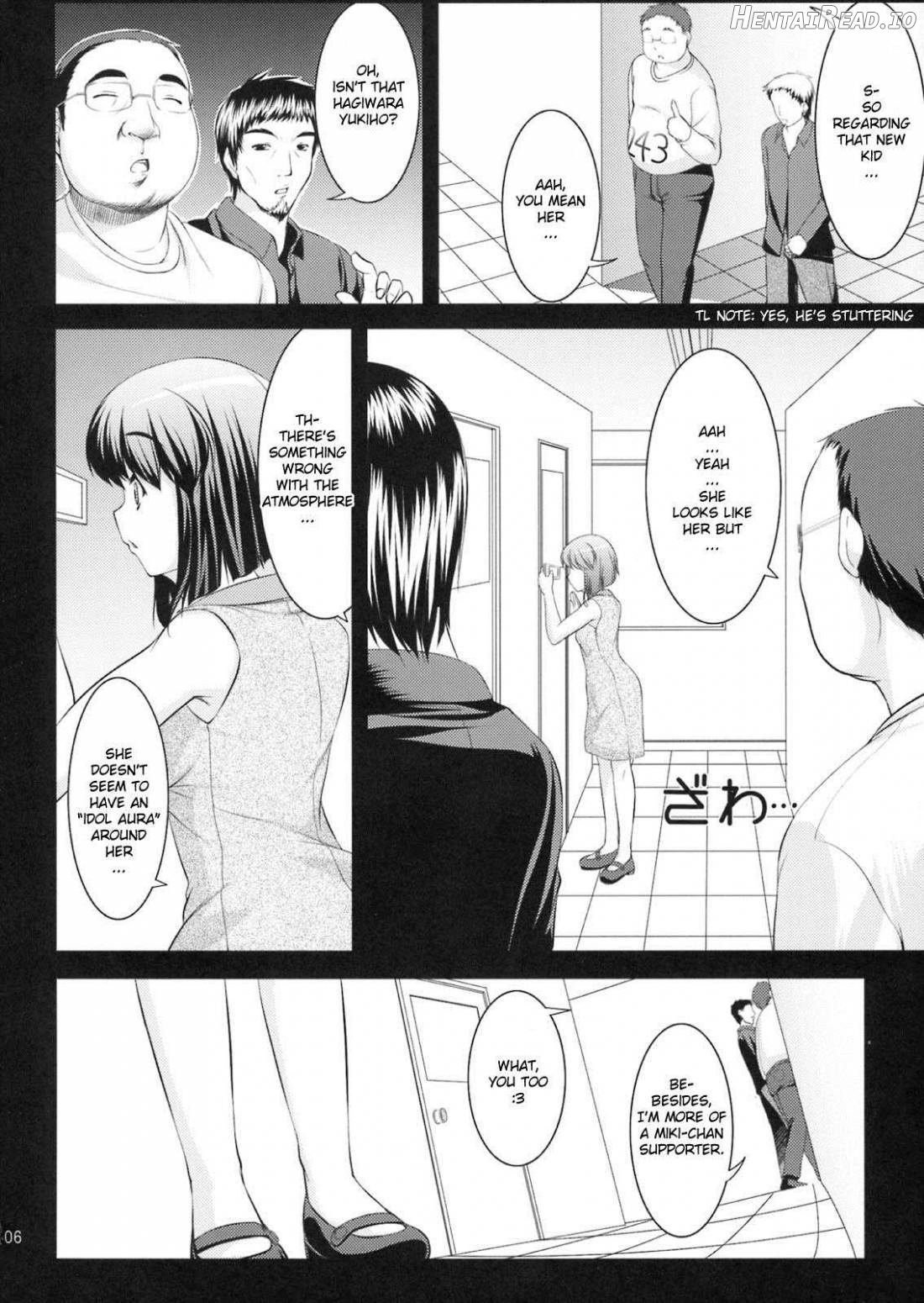 Yukiho no Ocha wa Koi no Aji Chapter 1 - page 3