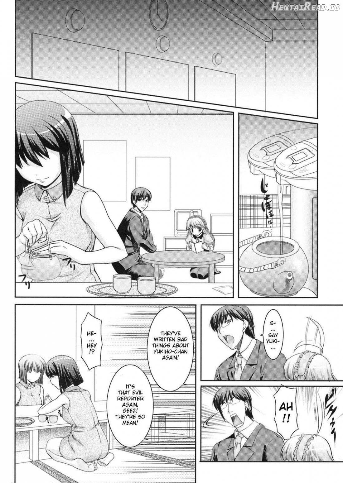 Yukiho no Ocha wa Koi no Aji Chapter 1 - page 7