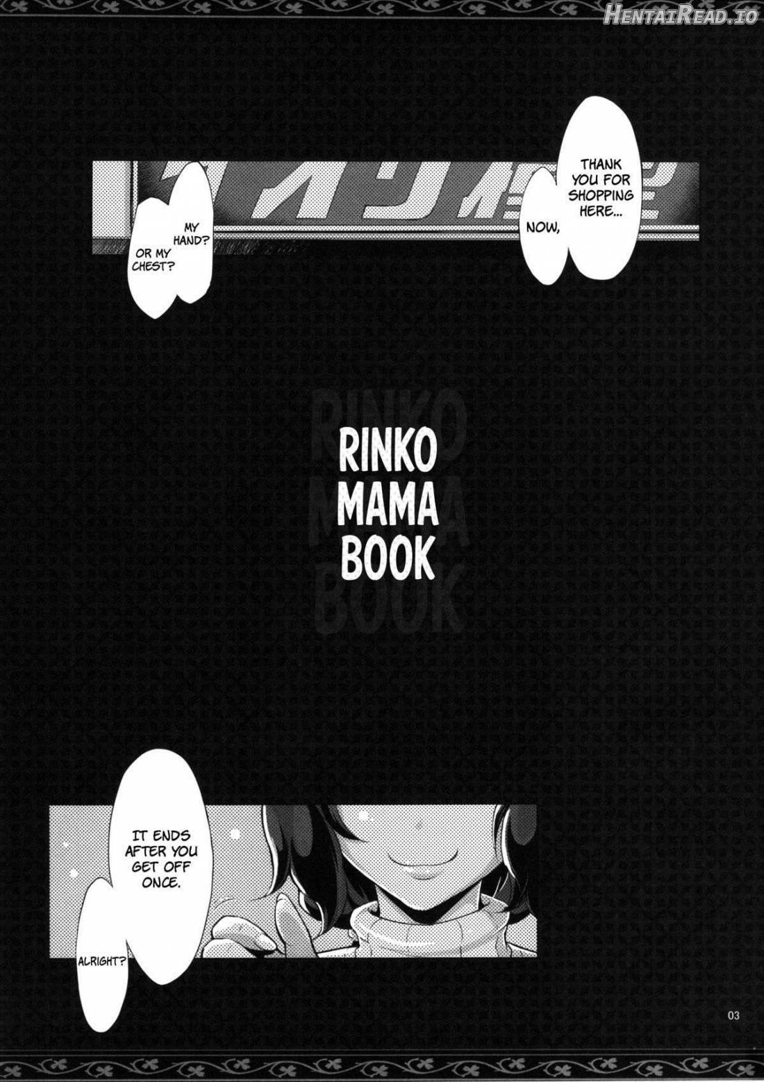 Rin Mama Bon Chapter 1 - page 2