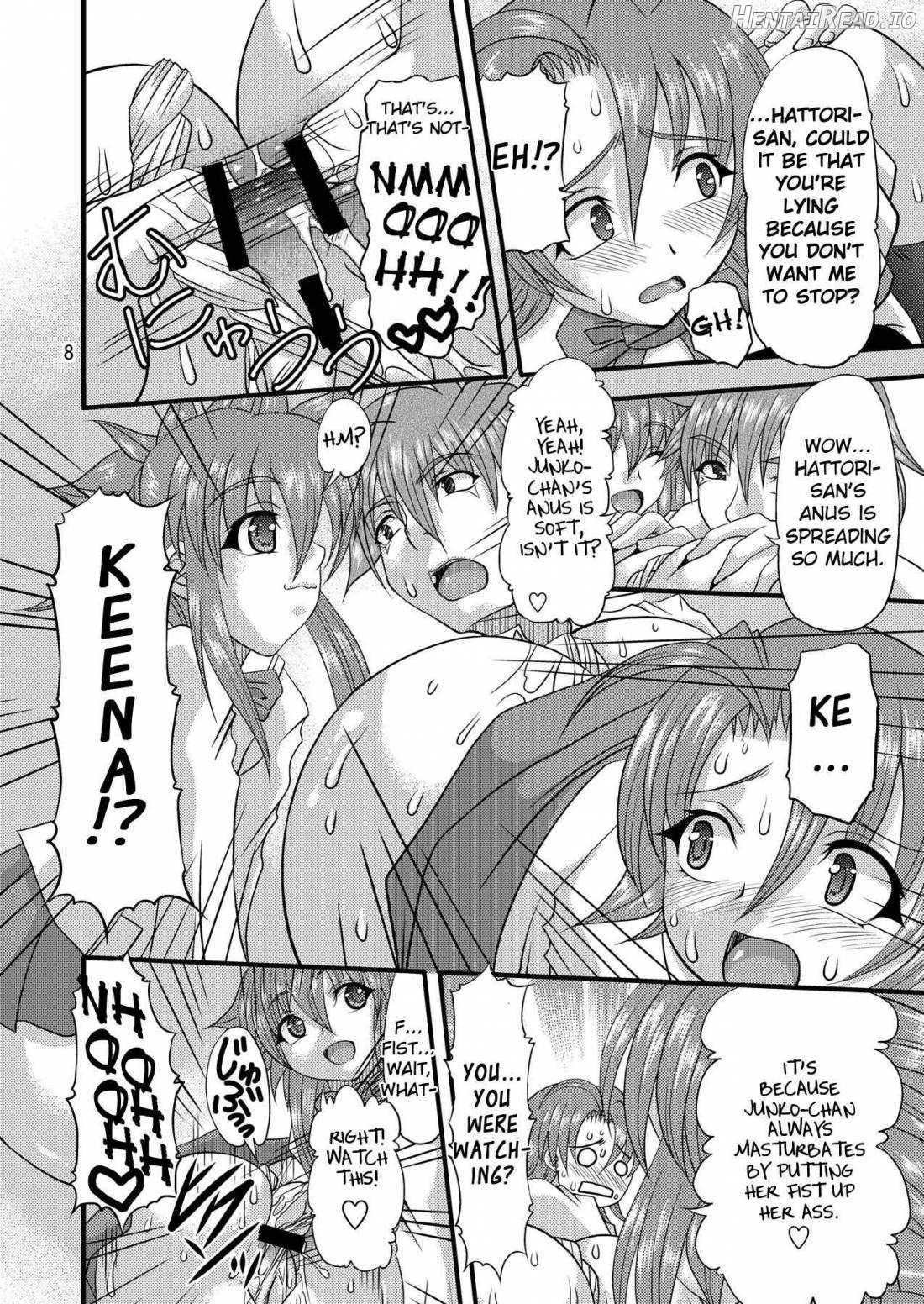 Fundoshi Momojiri Musume Chapter 1 - page 7