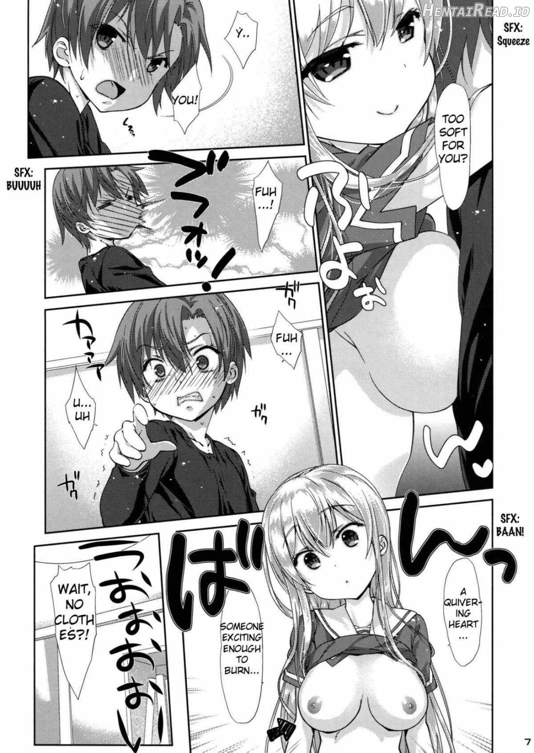 Ore no Kanojo ga ○○ Sugiru! Chapter 1 - page 5