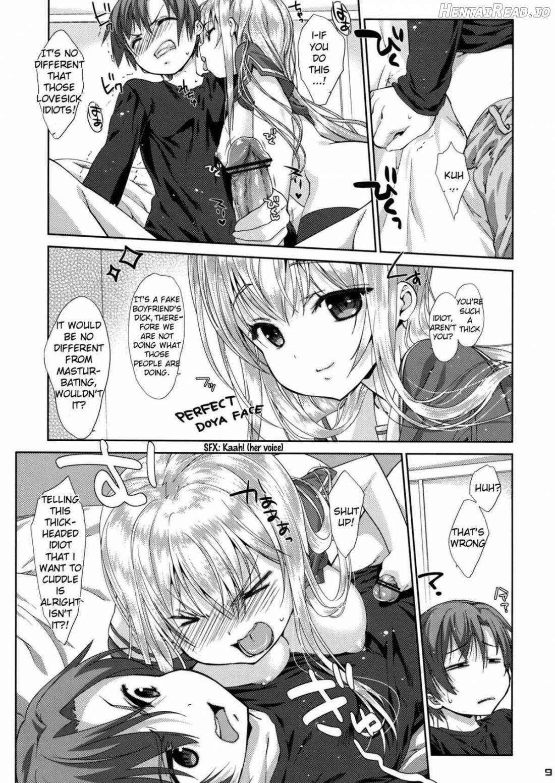 Ore no Kanojo ga ○○ Sugiru! Chapter 1 - page 7