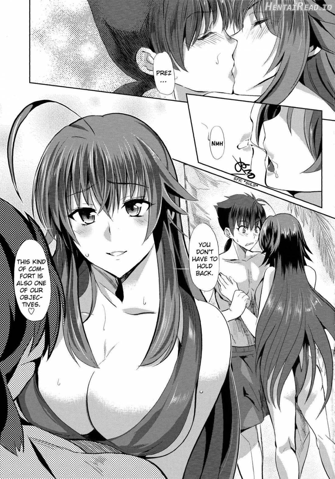 Rias to DxD Chapter 1 - page 4