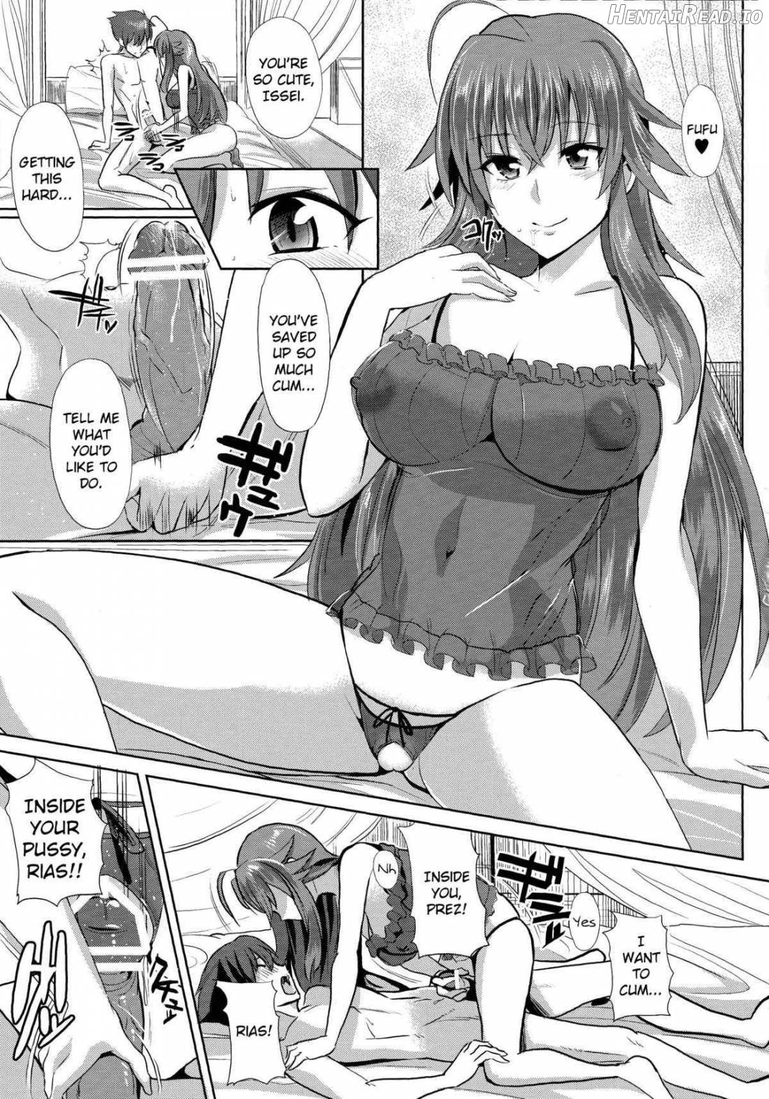 Rias to DxD Chapter 1 - page 16