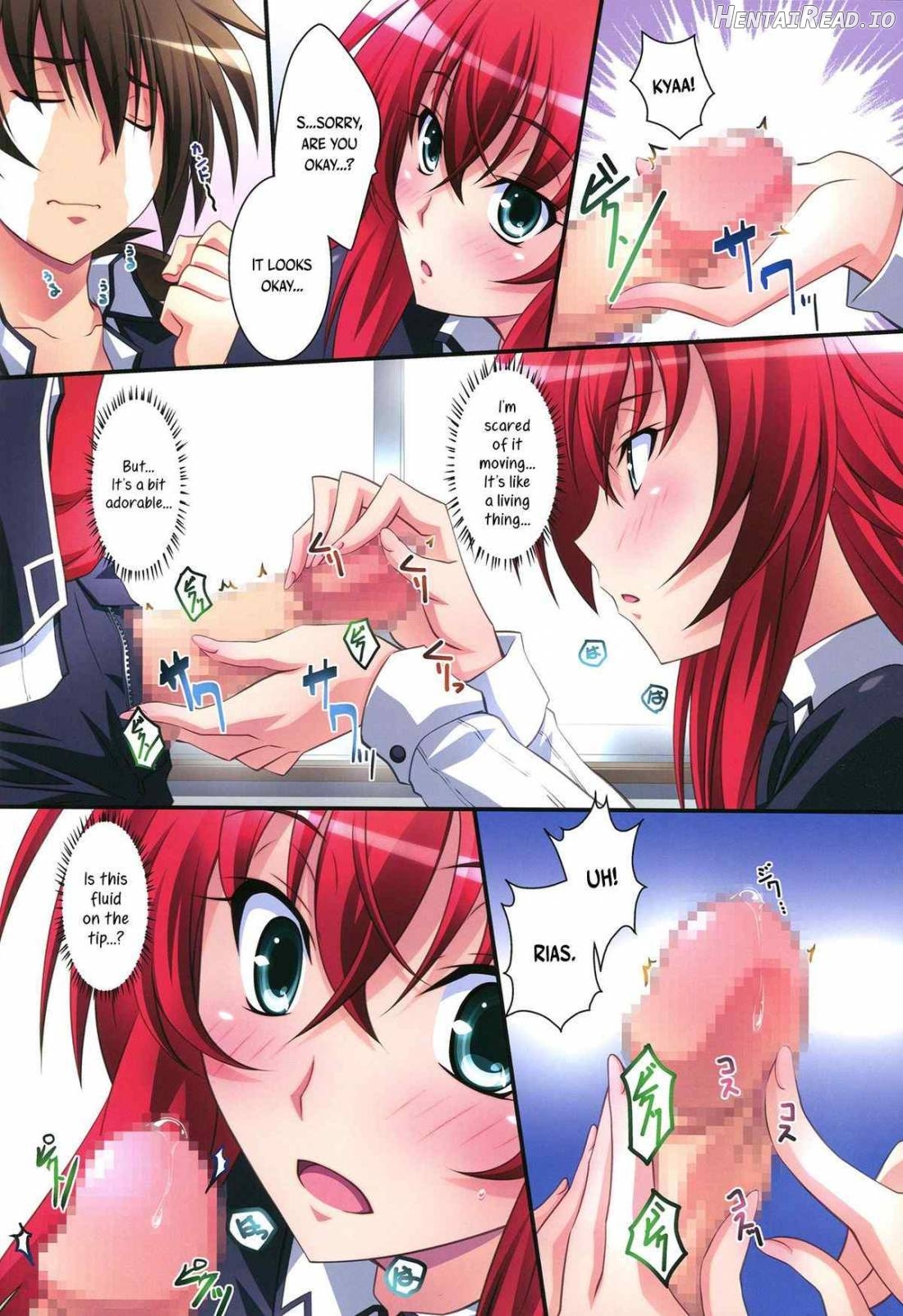 Scarlet princess "Rias Daisuki!" Chapter 1 - page 11