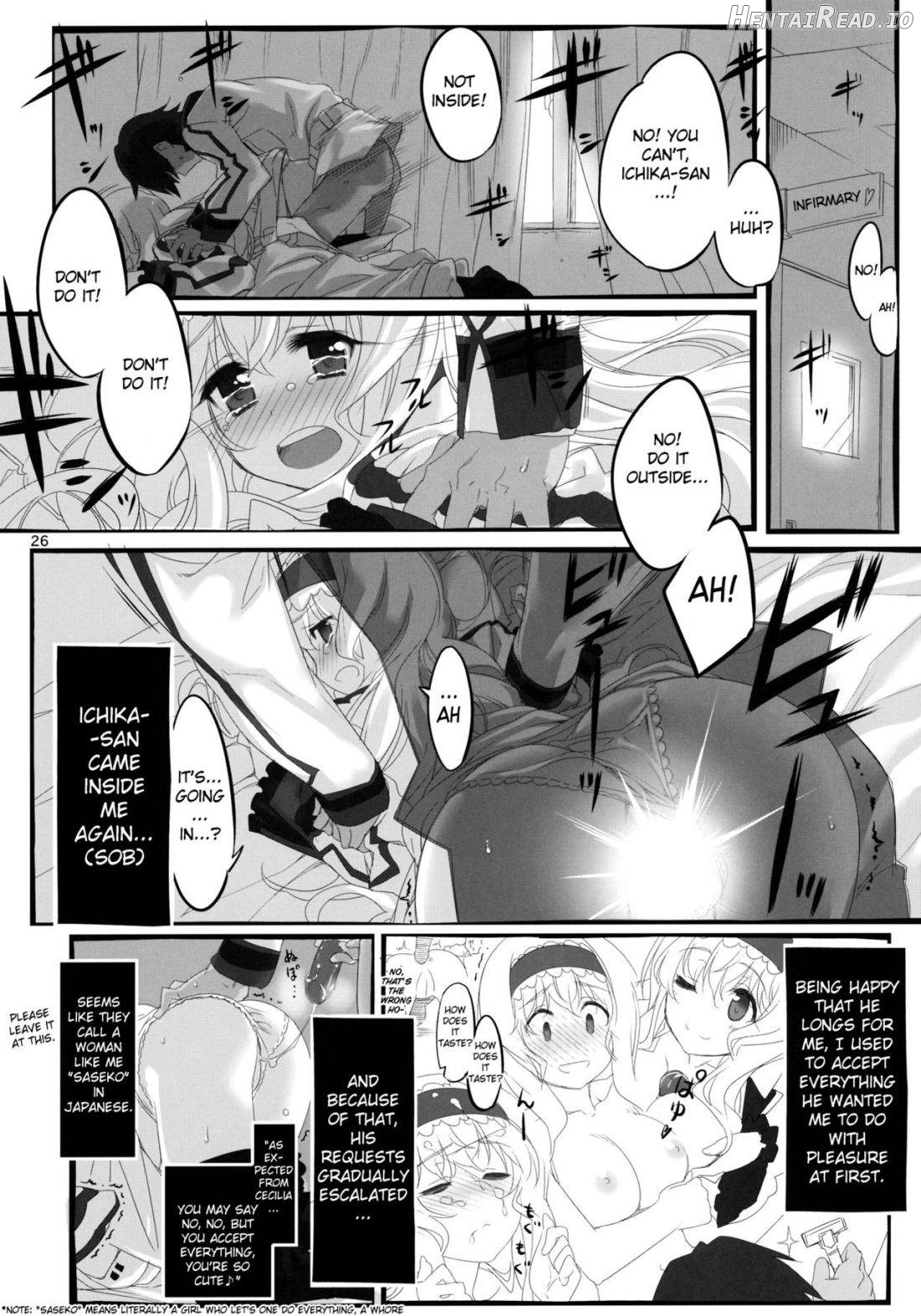 Yuuzai Shouko Bukken 5-gou Chapter 1 - page 25