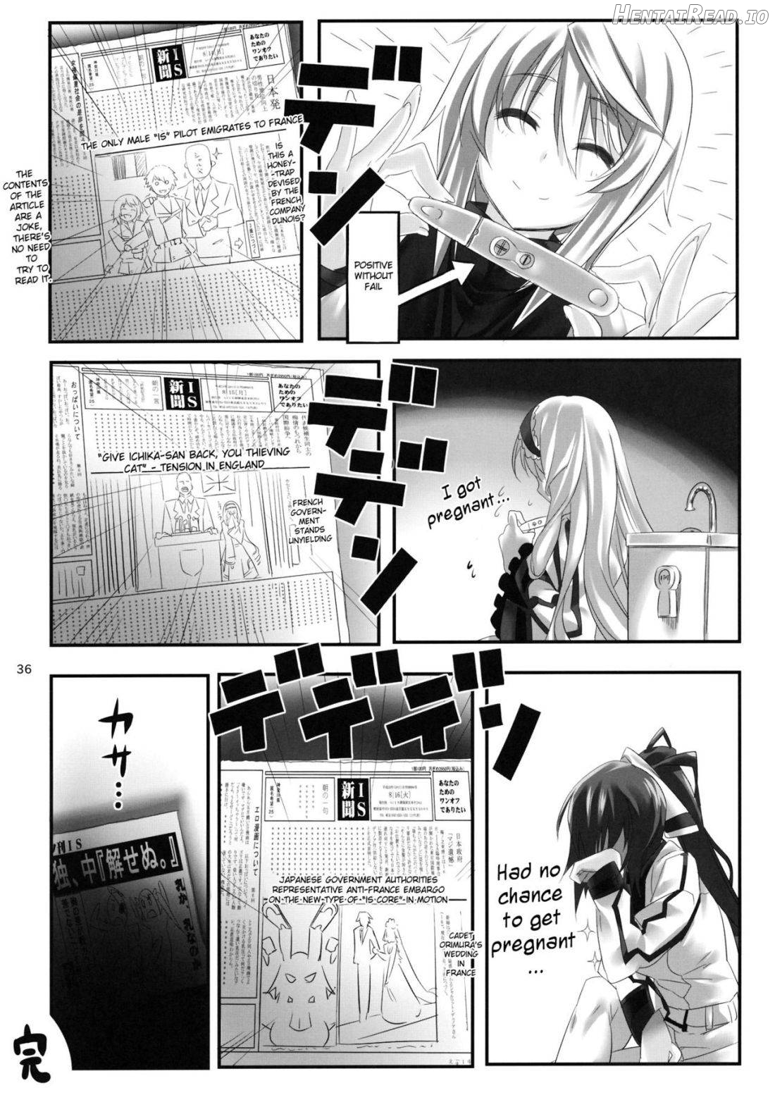 Yuuzai Shouko Bukken 5-gou Chapter 1 - page 35