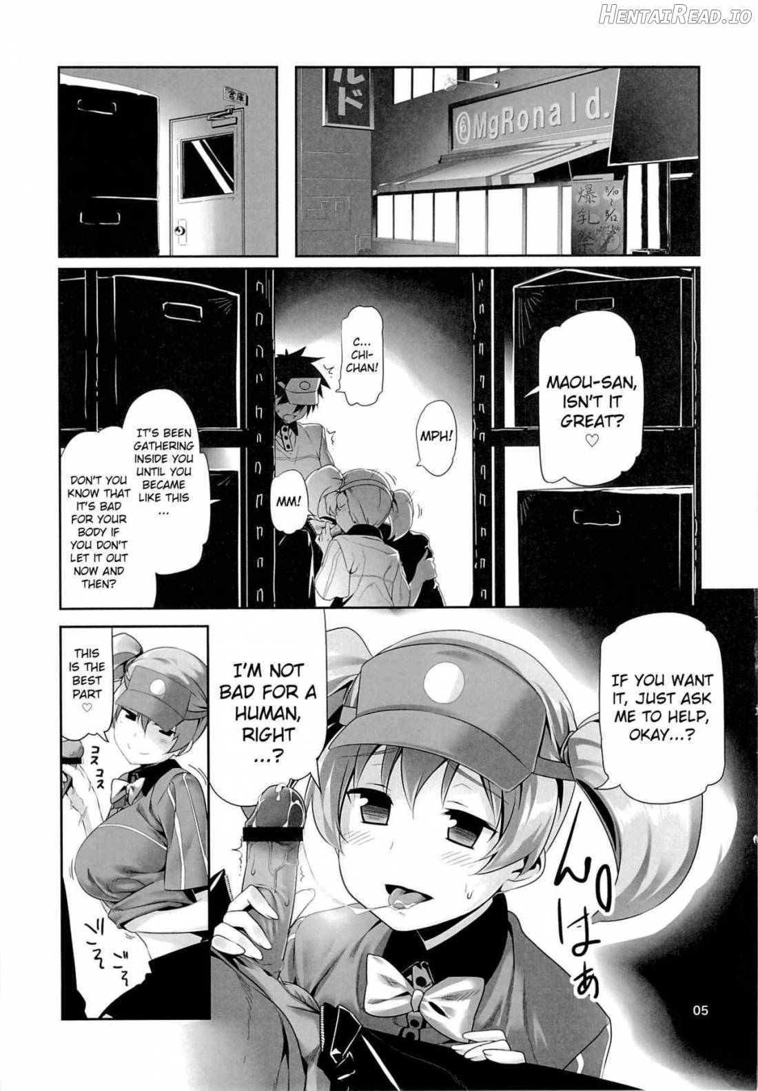 Yuuzai Shouko Bukken 5-gou Chapter 3 - page 2