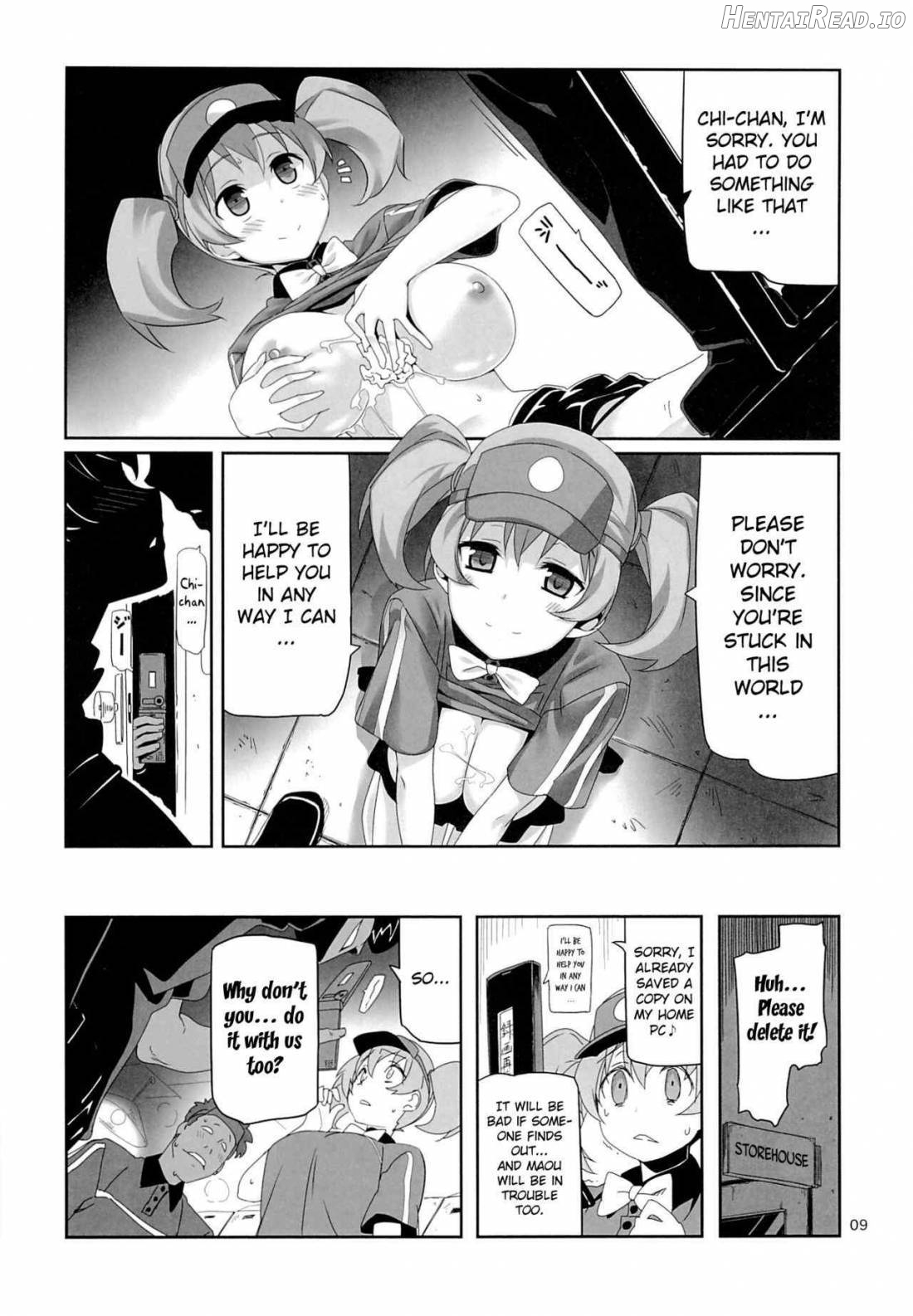 Yuuzai Shouko Bukken 5-gou Chapter 3 - page 6