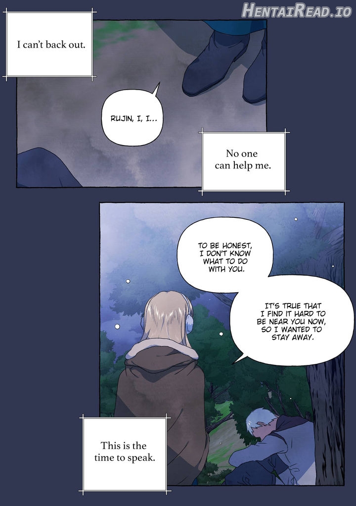 A Fool And A Girl Chapter 25 - page 25