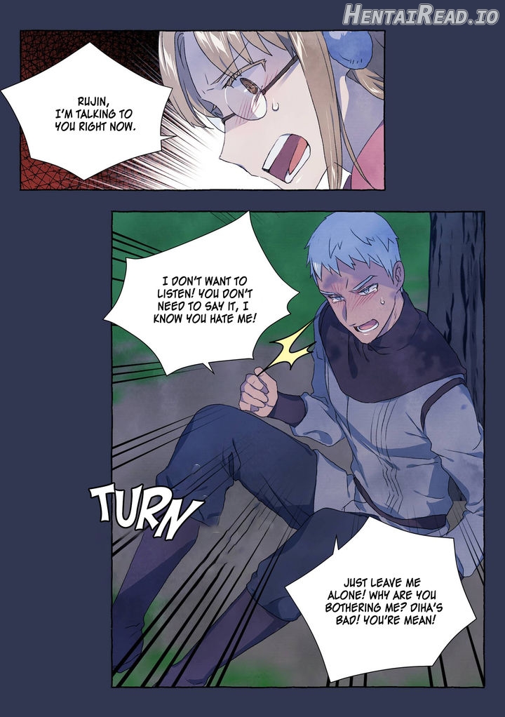 A Fool And A Girl Chapter 25 - page 27