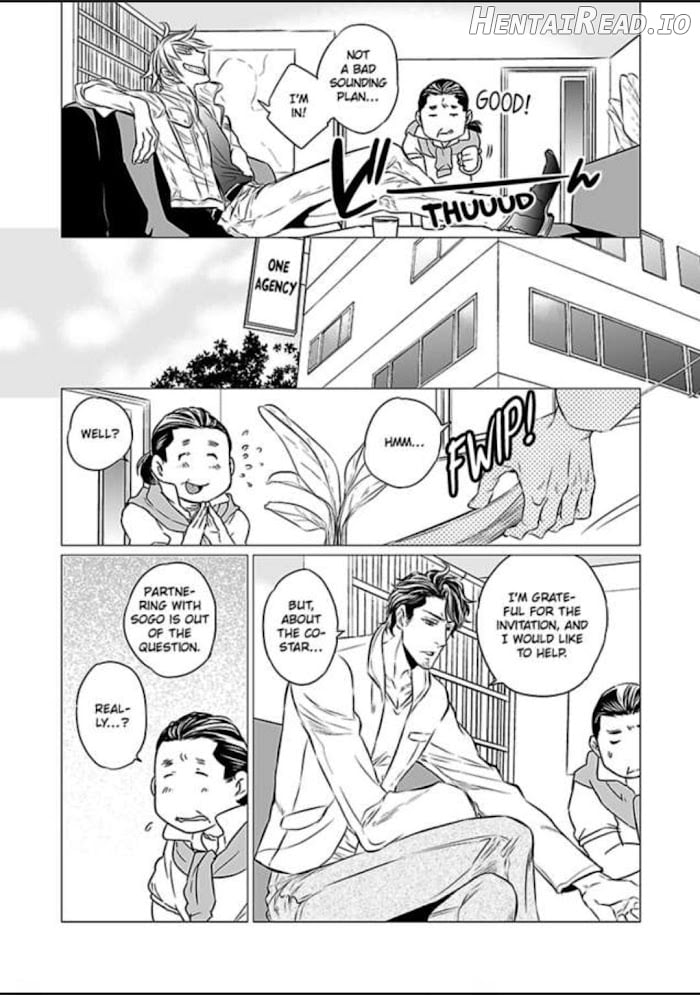 Hatsujo Porno Star Chapter 1 - page 8