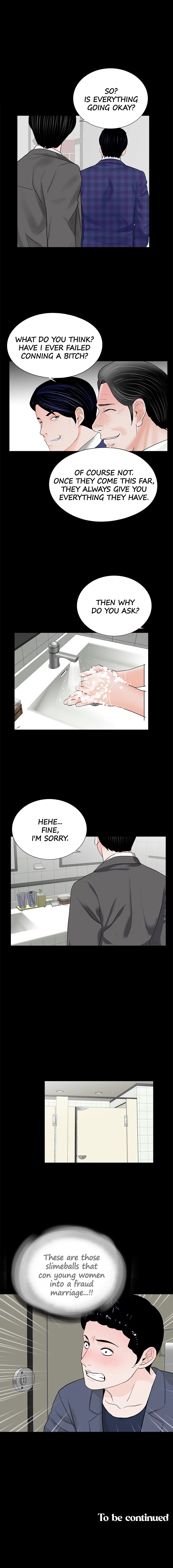 Her Nightmare Chapter 43 - page 12