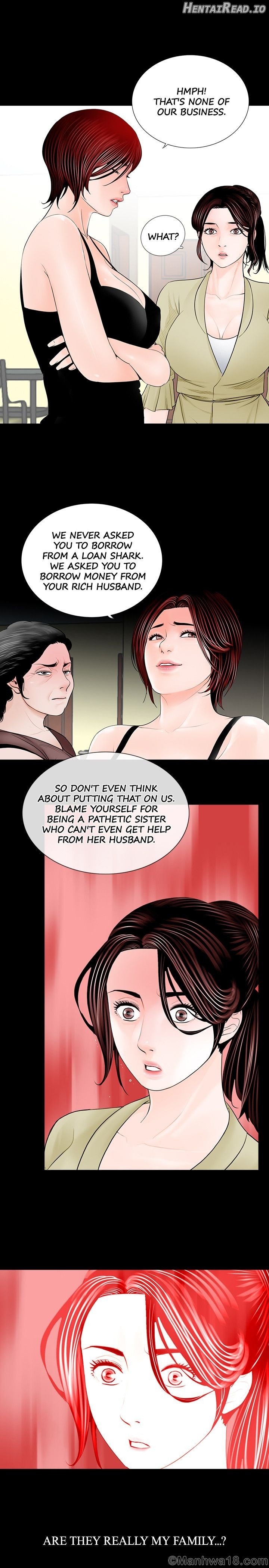 Her Nightmare Chapter 2 - page 7