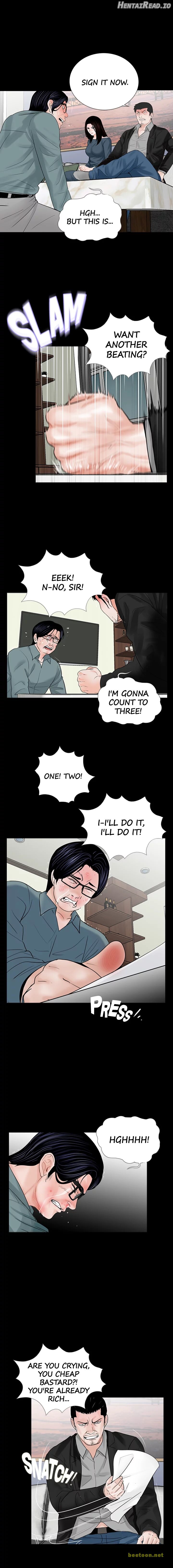 Her Nightmare Chapter 56 - page 6