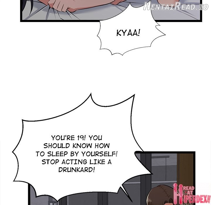 No Way Out Chapter 5 - page 7