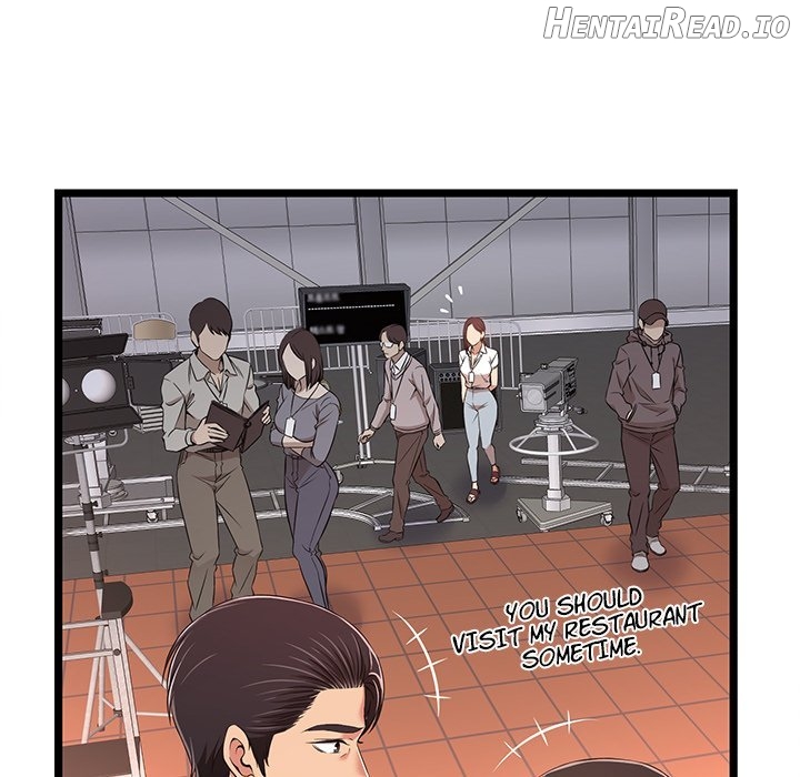 No Way Out Chapter 9 - page 15