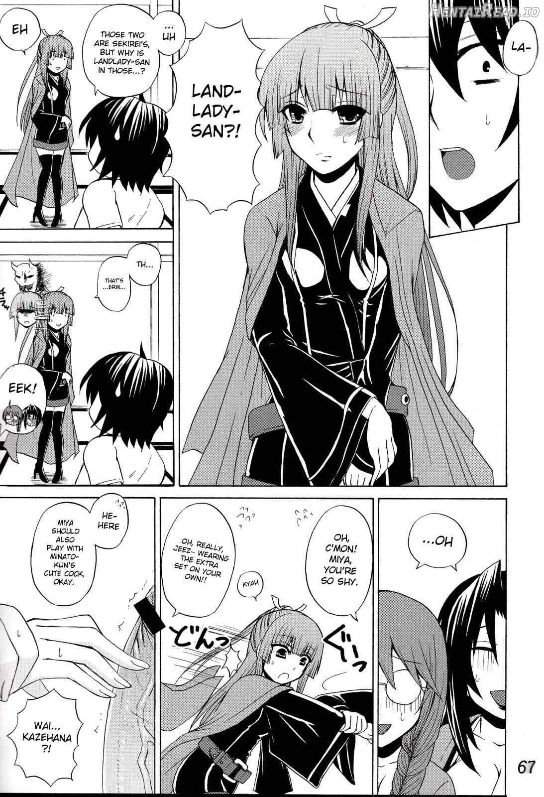 Ikuhisashiku -Honey Bump Sekirei Soushuuhen- Chapter 1 - page 64