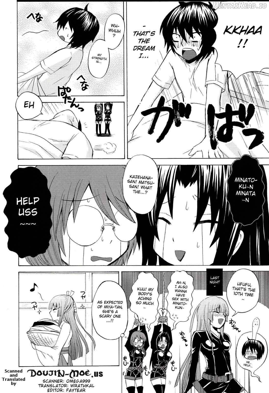 Ikuhisashiku -Honey Bump Sekirei Soushuuhen- Chapter 1 - page 73