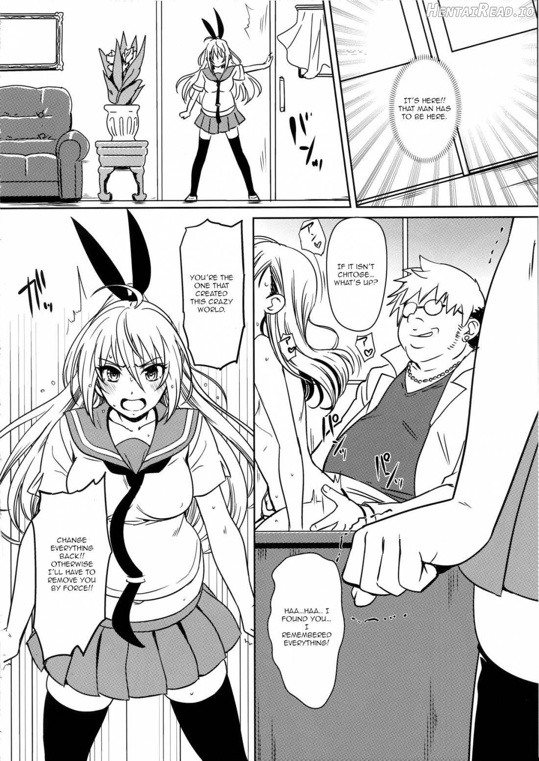 Yamikoi -Saimin- Chapter 4 - page 15