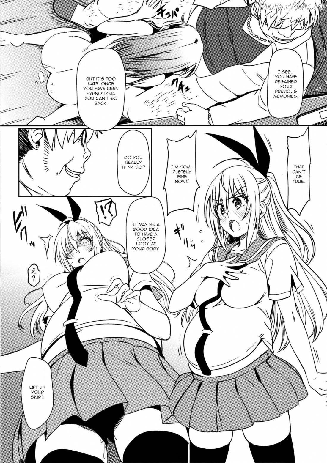 Yamikoi -Saimin- Chapter 4 - page 16