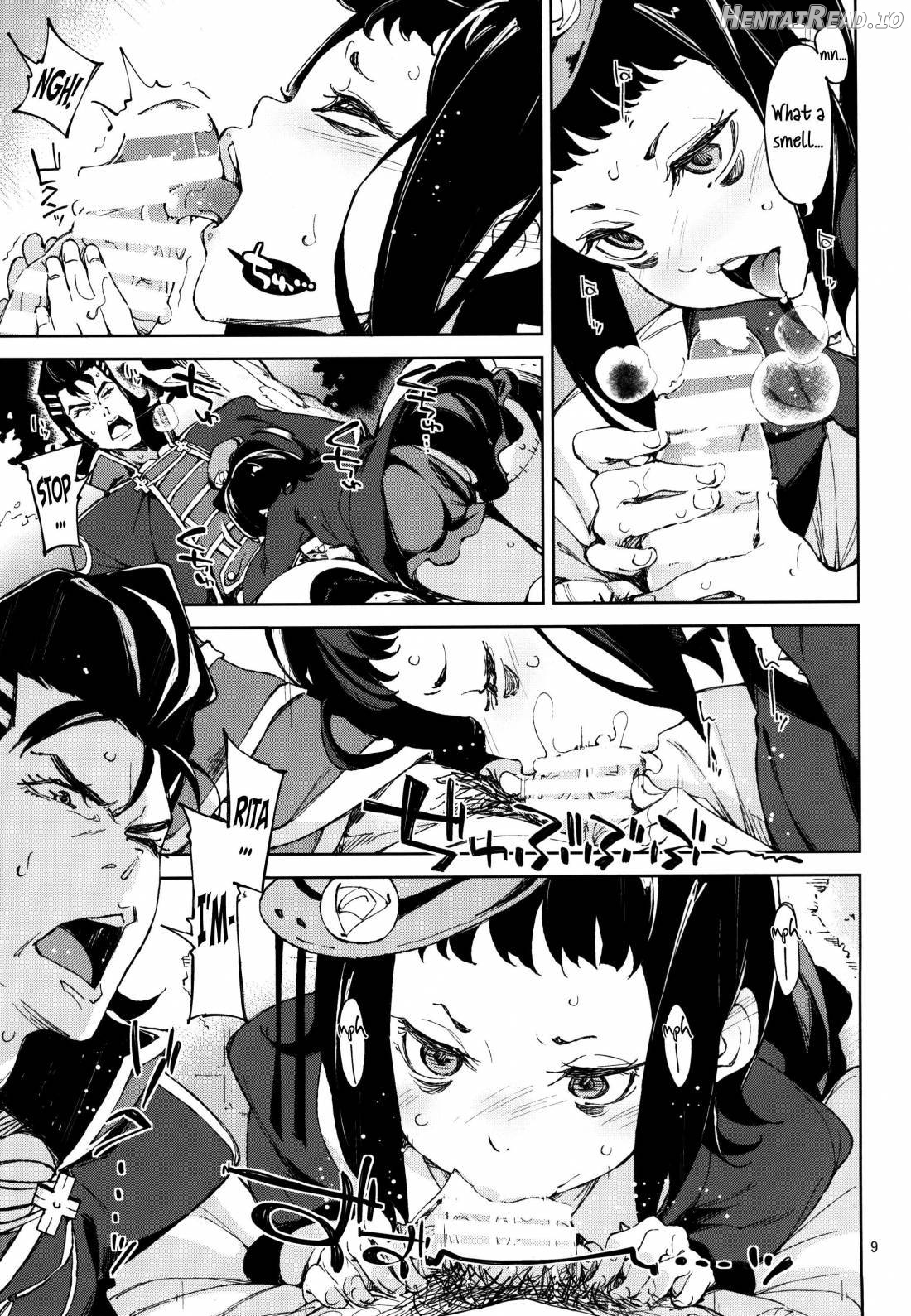 Shisha to Seija Chapter 1 - page 8