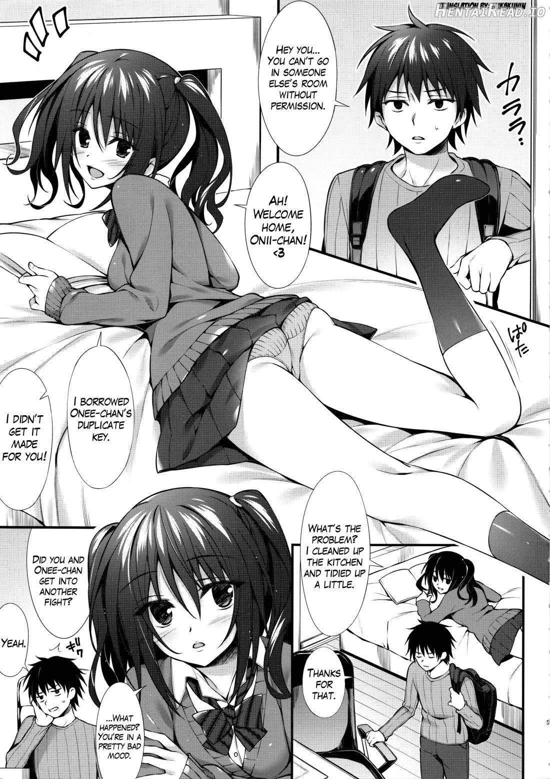 Kanojo no Imouto wa JK-chan Chapter 1 - page 3