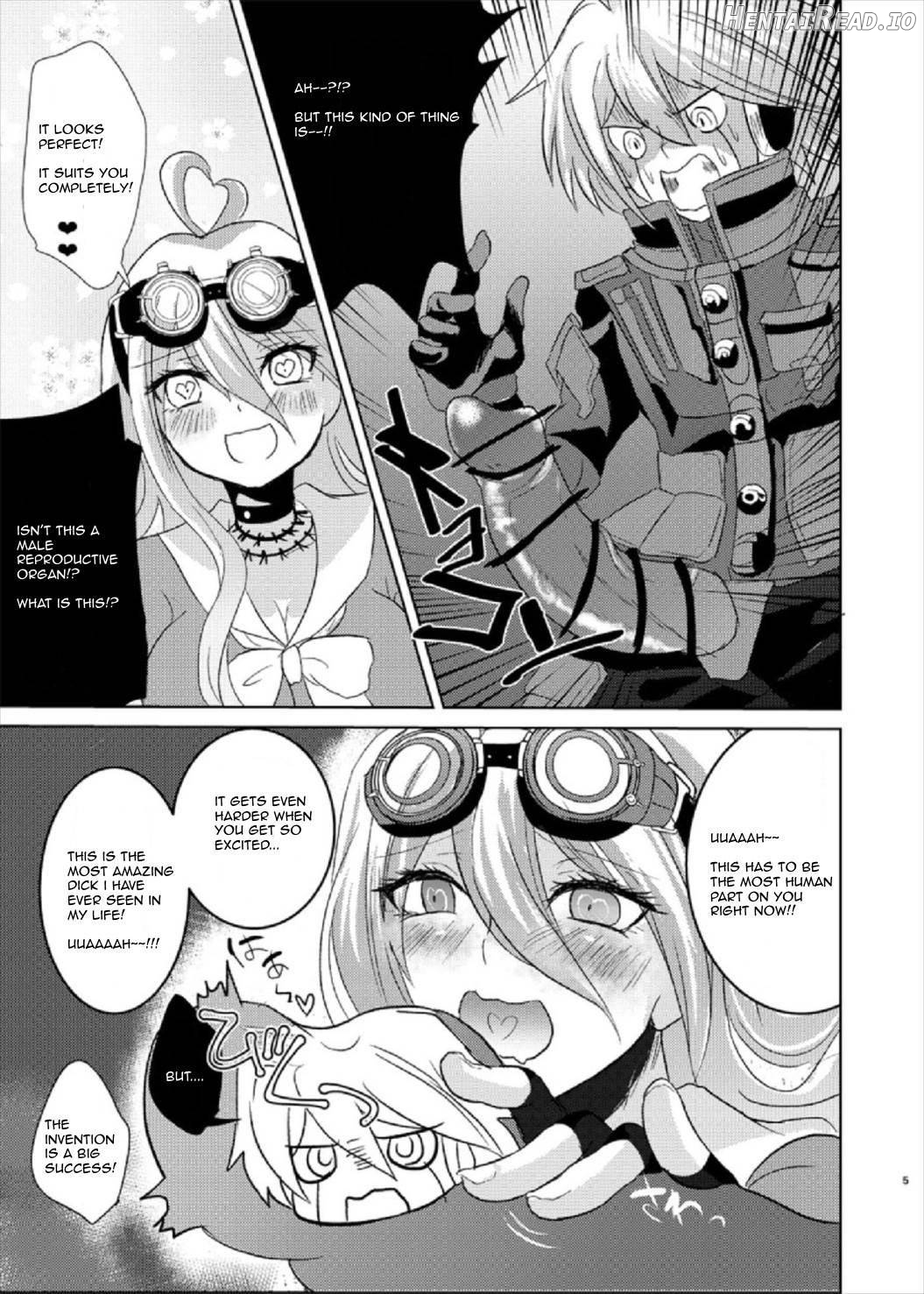 Omachi Kudasai Iruma-san!! Chapter 1 - page 4