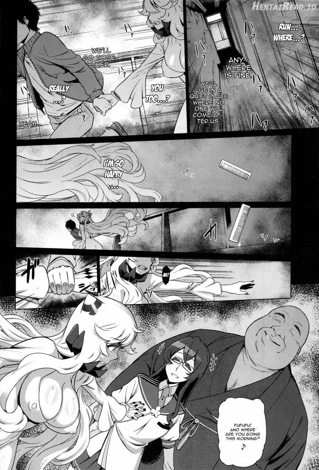 Toraware no Chuukanseiki ni Sasagu Banka Chapter 1 - page 19