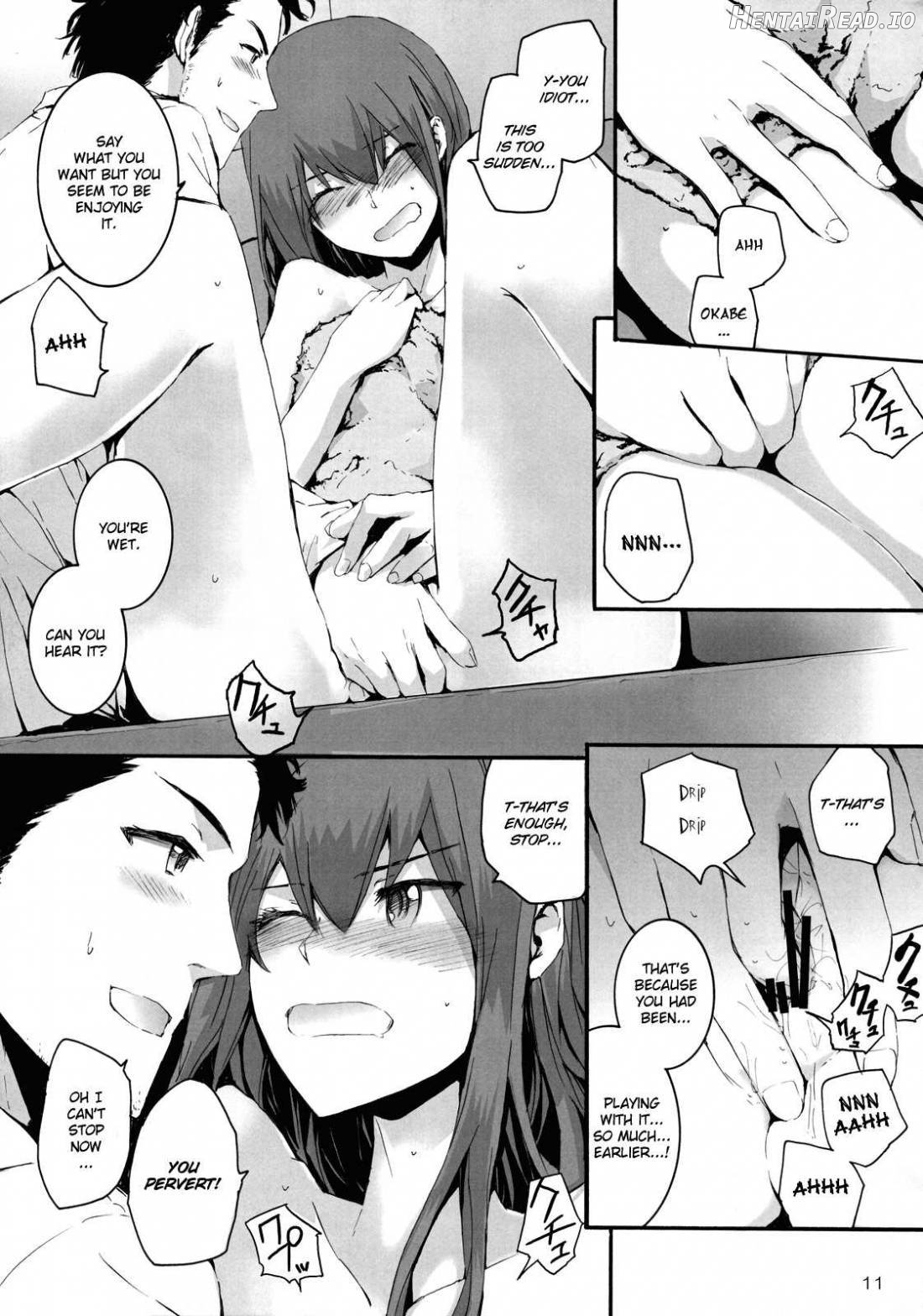 Sekaisen o Koetara Christina to Jigo datta degozaru Chapter 1 - page 9